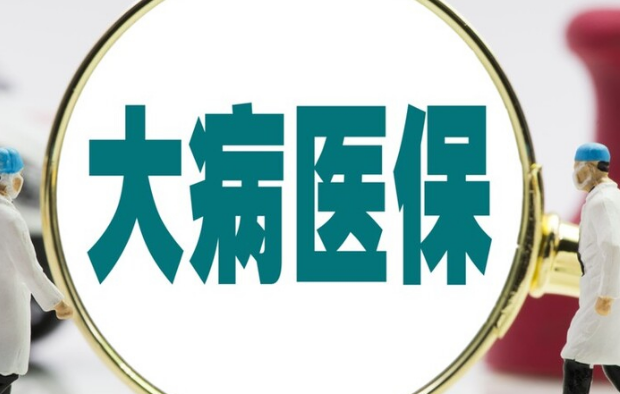 康卫医保卡提取中介：微信提现的灰色路径与风险