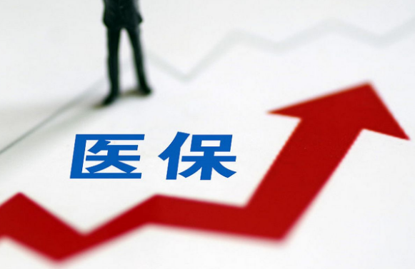 康卫医保卡更新换代流程，藏着这些避坑真相