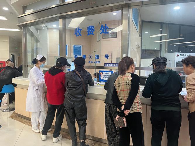 康卫医保套现微信的正确姿势：从申请到到账只需3步