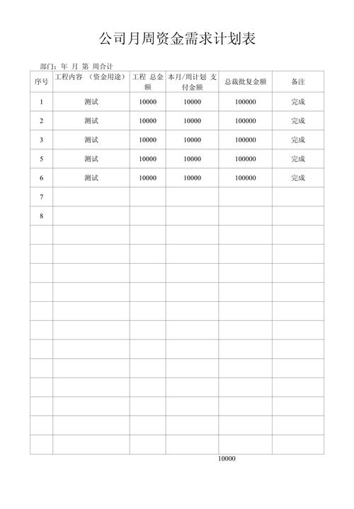 康卫医保提取怎么操作支付宝功能？手把手教你搞定