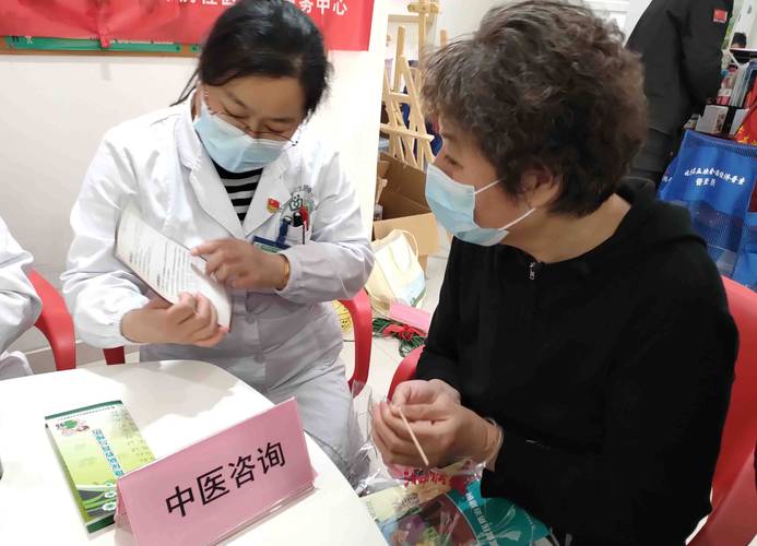 康卫医保卡去哪换：杨浦区延吉街道的真实路径