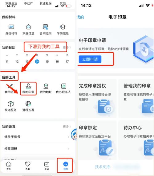 康卫医保卡换新的去哪里换？官方解答来了